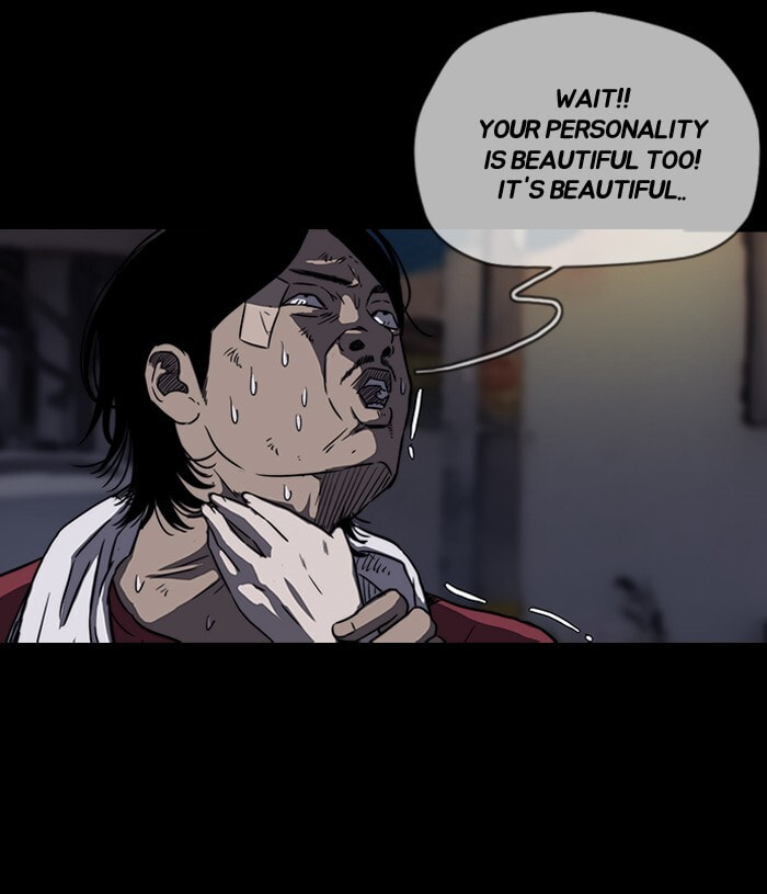 Wind Breaker, chapter 125, image 16