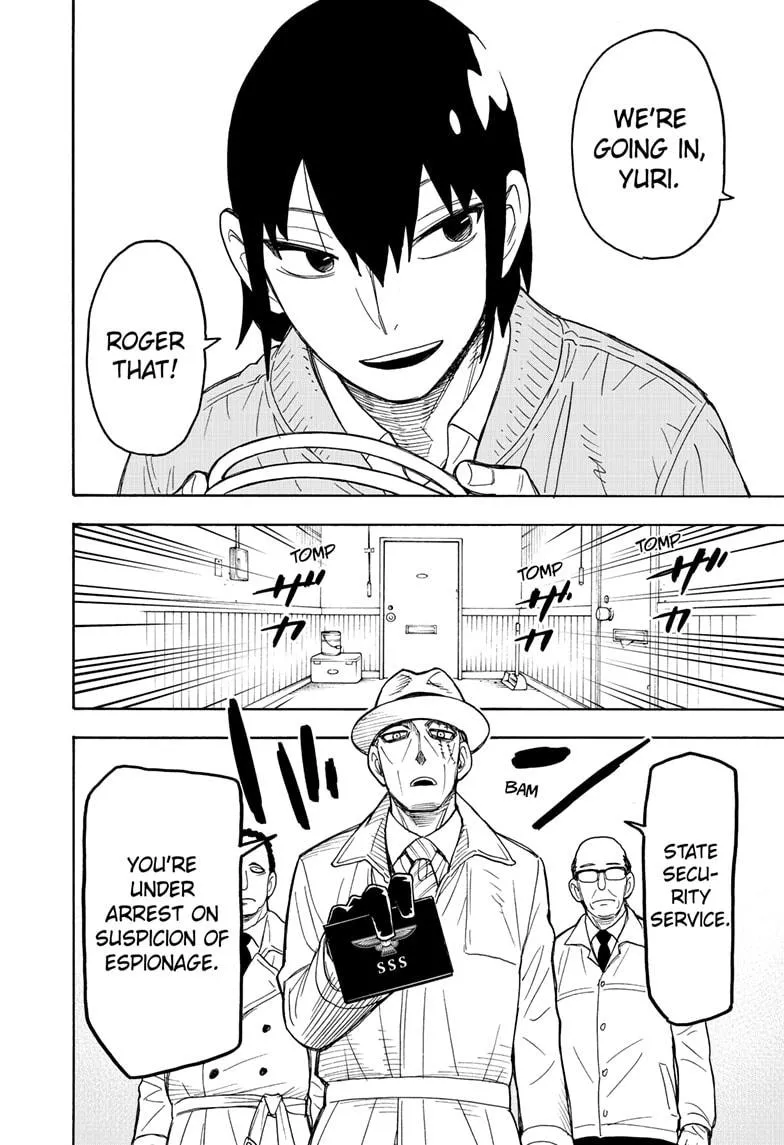 SPY x FAMILY, chapter 41, image 2