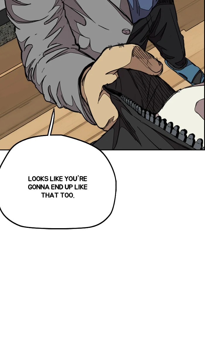 Wind Breaker, chapter 296, image 71