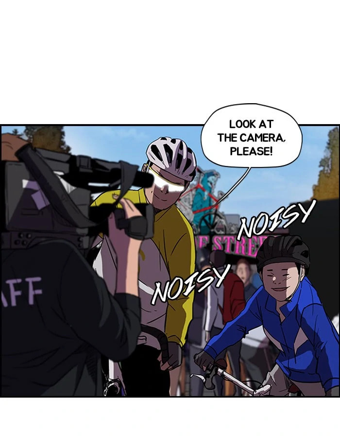 Wind Breaker, chapter 84, page 14