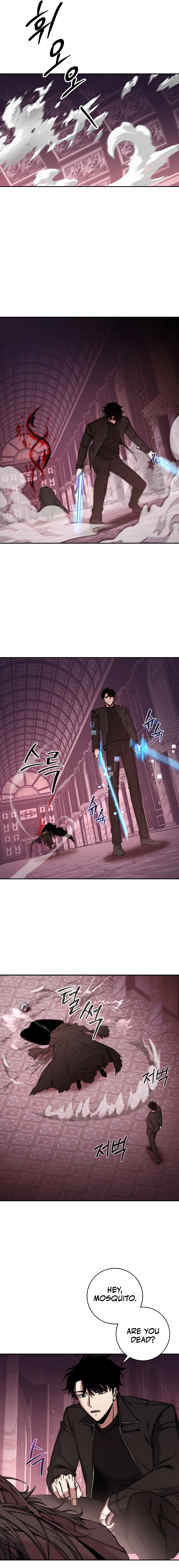 The Civil Servant of the Sword Returns, chapter 28, image 14