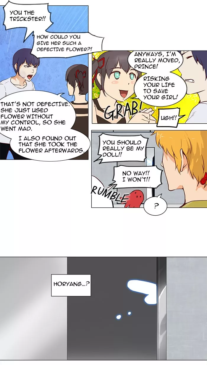 Tower of God, chapter 151, image 4