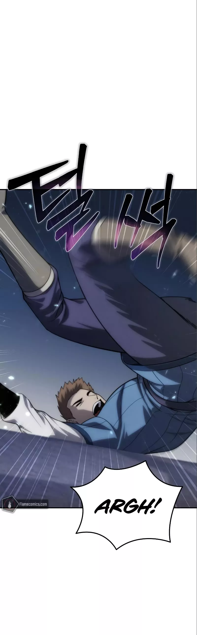 Star-Fostered Swordmaster, chapter 17, image 17
