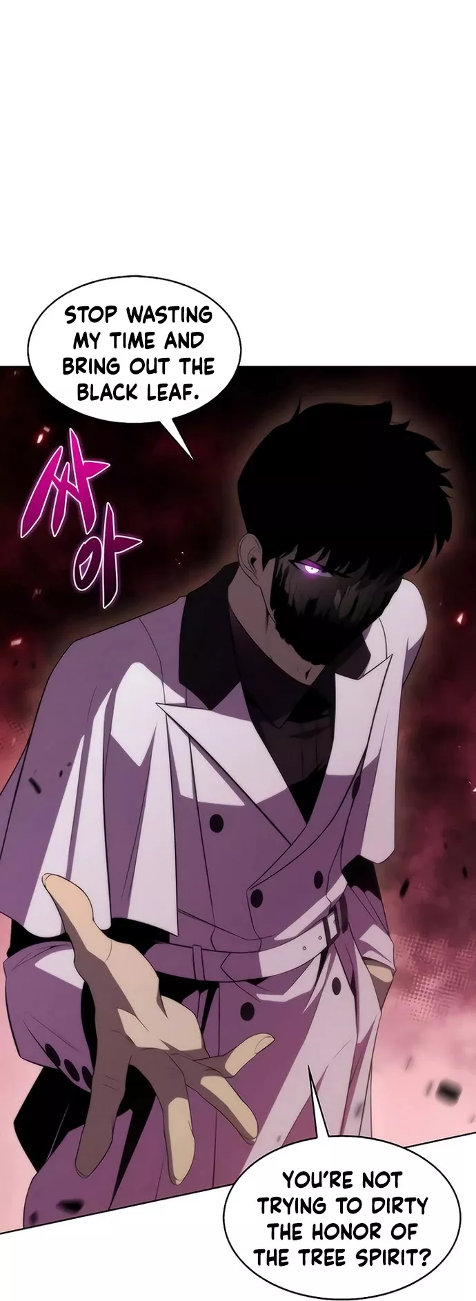Solo Max-Level Newbie, chapter 38, image 44