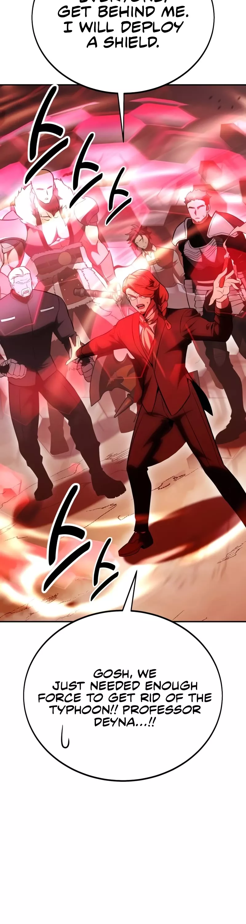 I Killed the Main Player, chapter 38, image 28