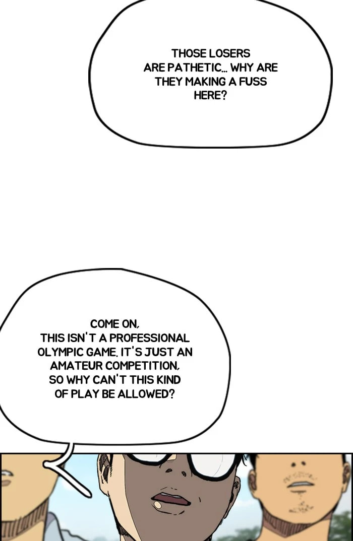 Wind Breaker, chapter 338, image 182
