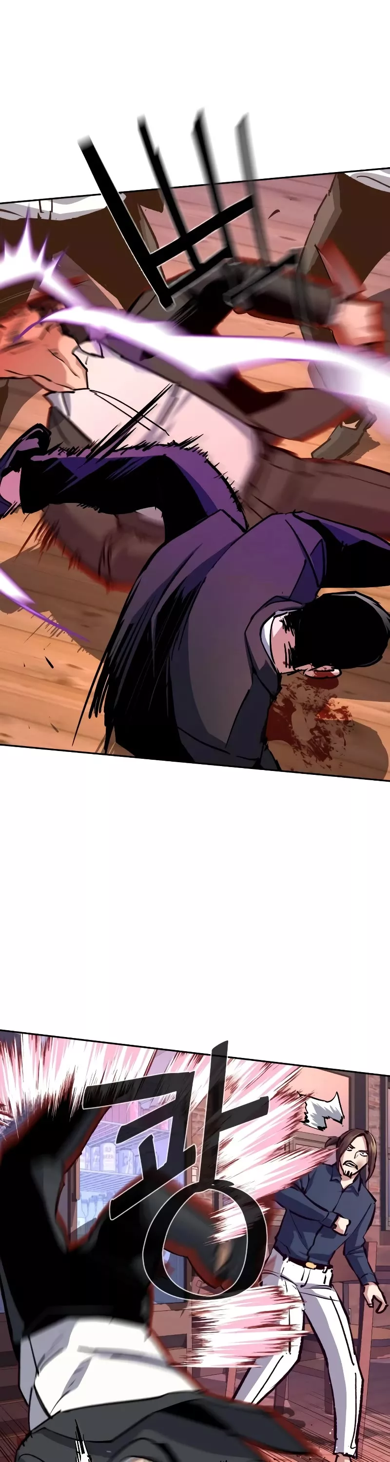 Teenage Mercenary, chapter 148, image 17