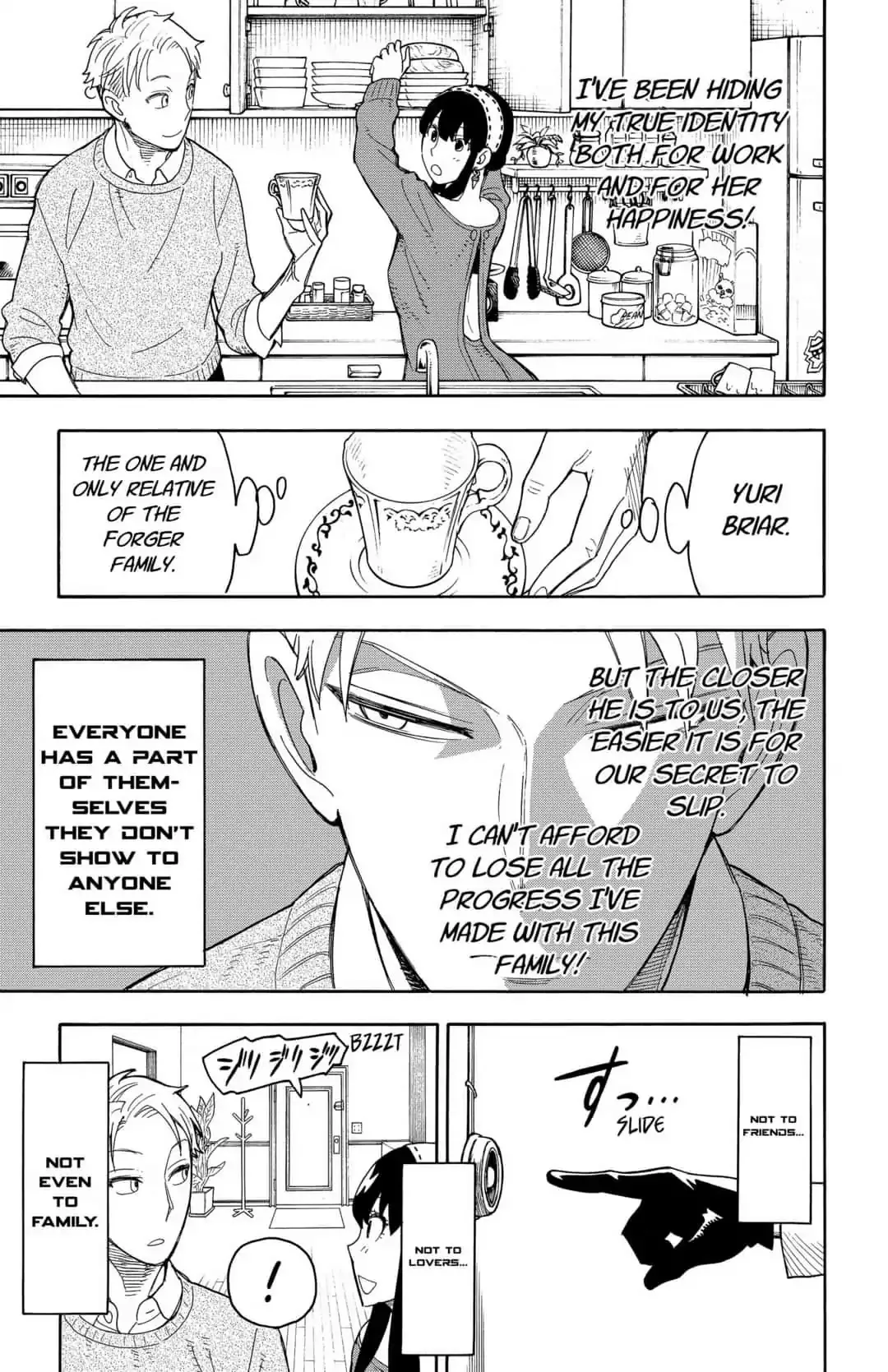 SPY x FAMILY, chapter 11, image 25