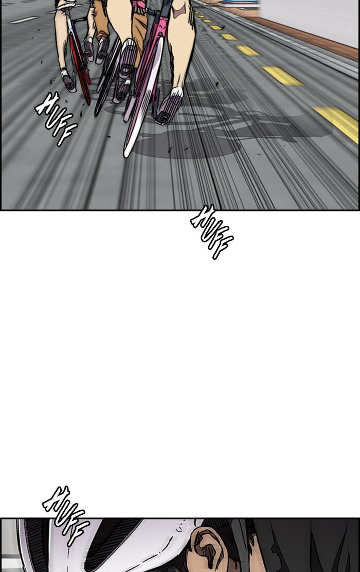 Wind Breaker, chapter 306, image 39