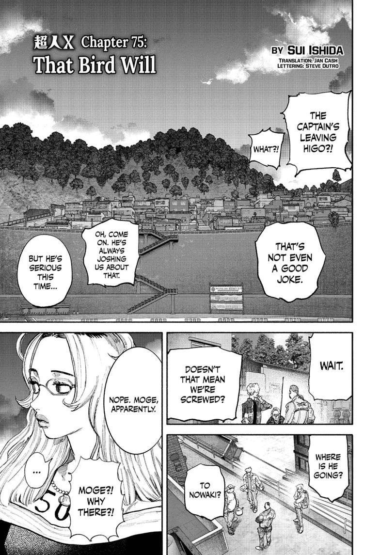 Choujin X, chapter 75, image 5