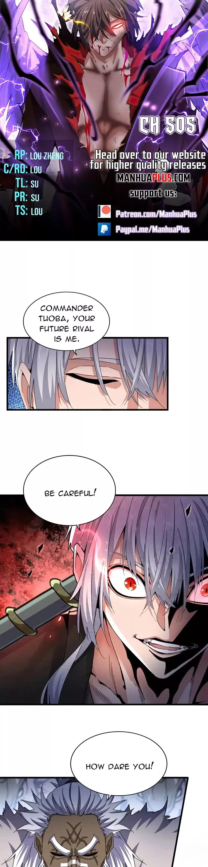 Magic Emperor, chapter 505, image 2