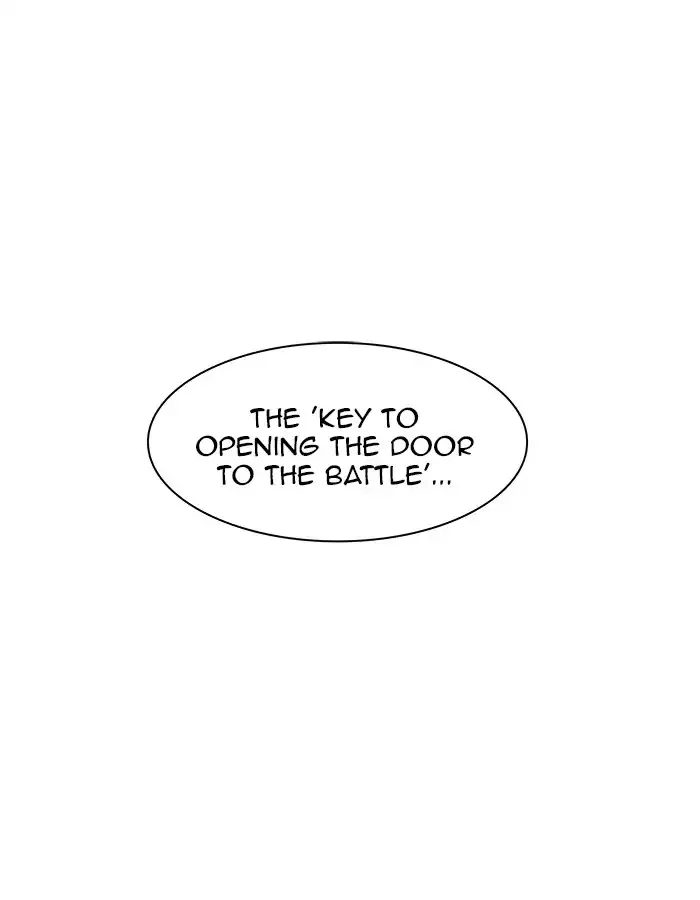 Tower of God, chapter 416, image 110