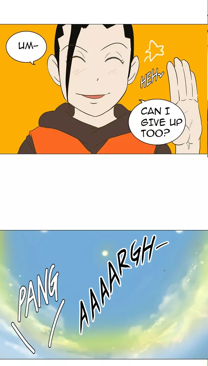 Tower of God, chapter 105, image 24