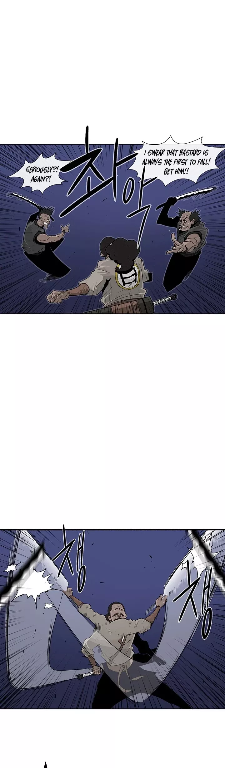Legend of the Northern Blade, chapter 56, image 30
