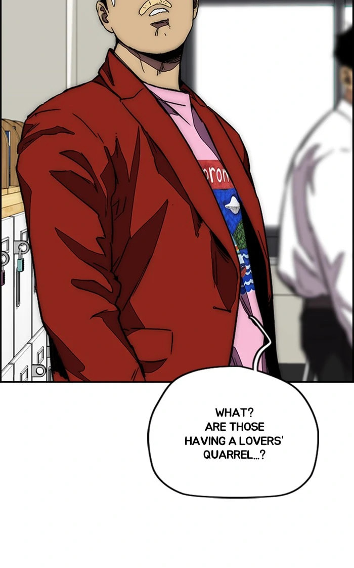 Wind Breaker, chapter 364, image 85
