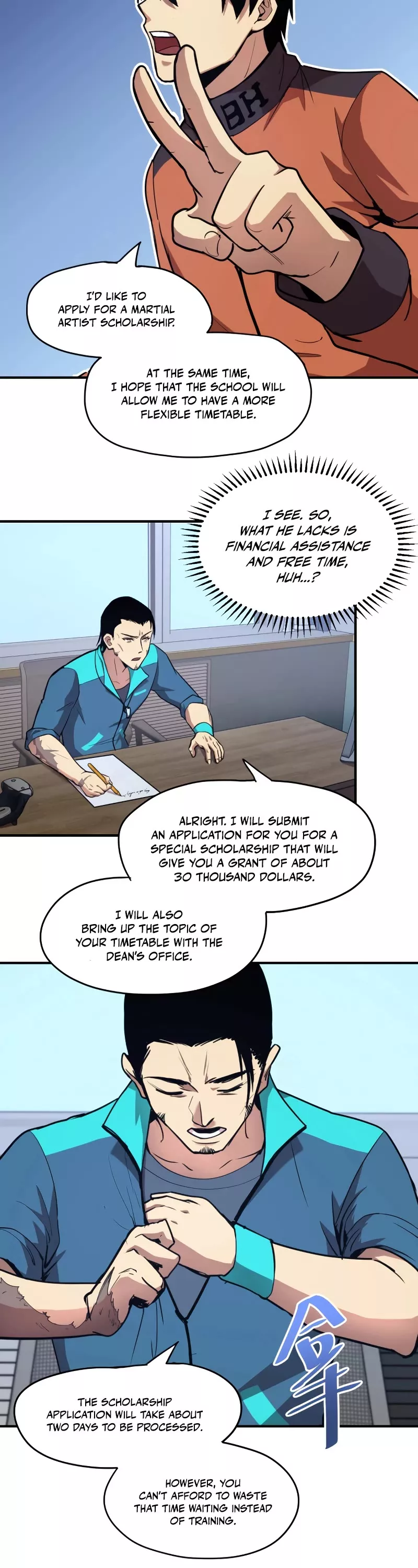 Logging 10,000 Years into the Future, chapter 4, image 32