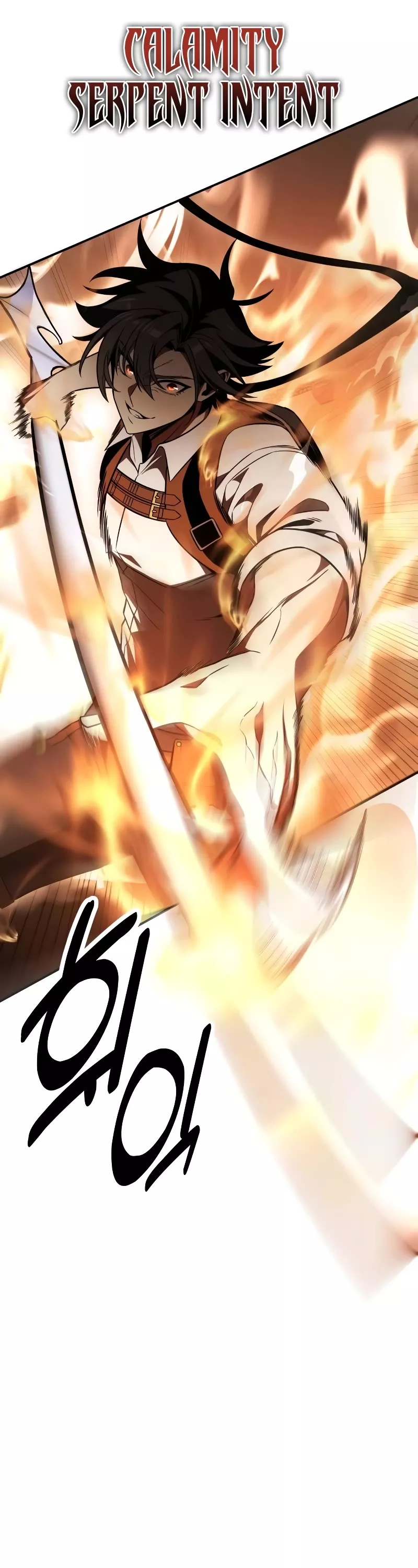 I Killed the Main Player, chapter 31, image 17