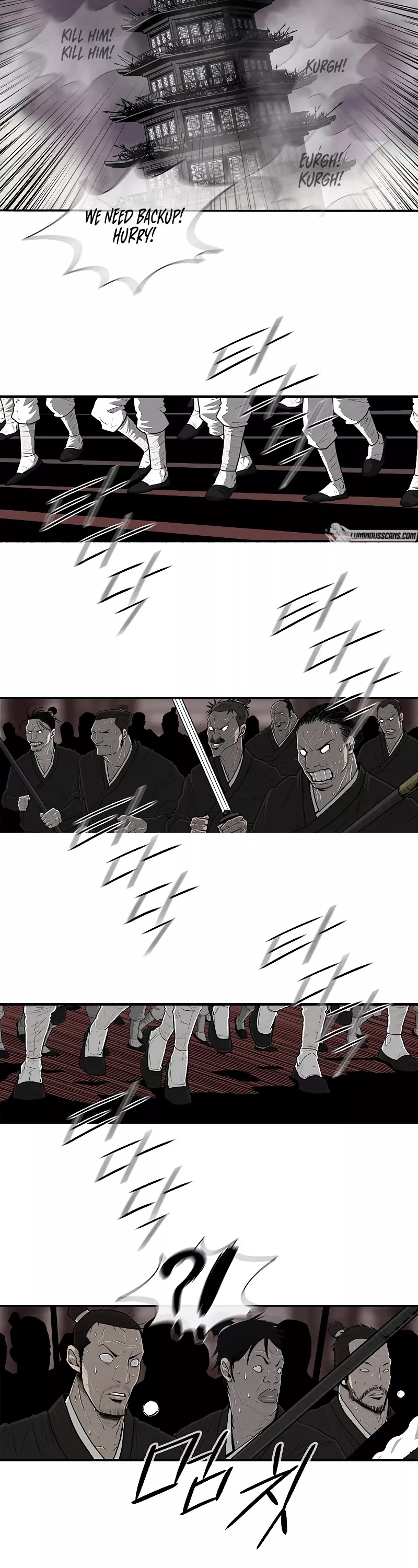 Legend of the Northern Blade, chapter 131, image 14