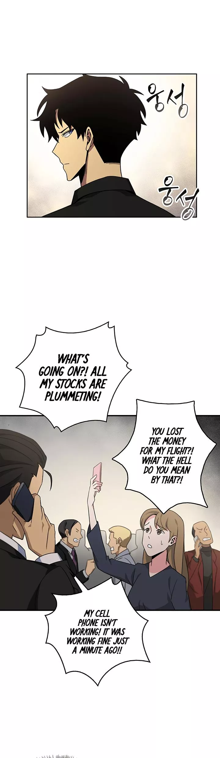 Tomb Raider King, chapter 16, image 25