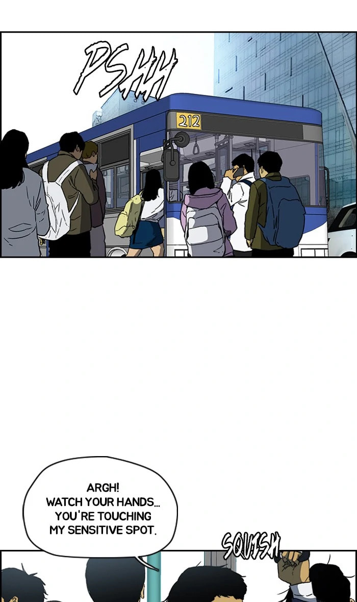 Wind Breaker, chapter 237, image 21
