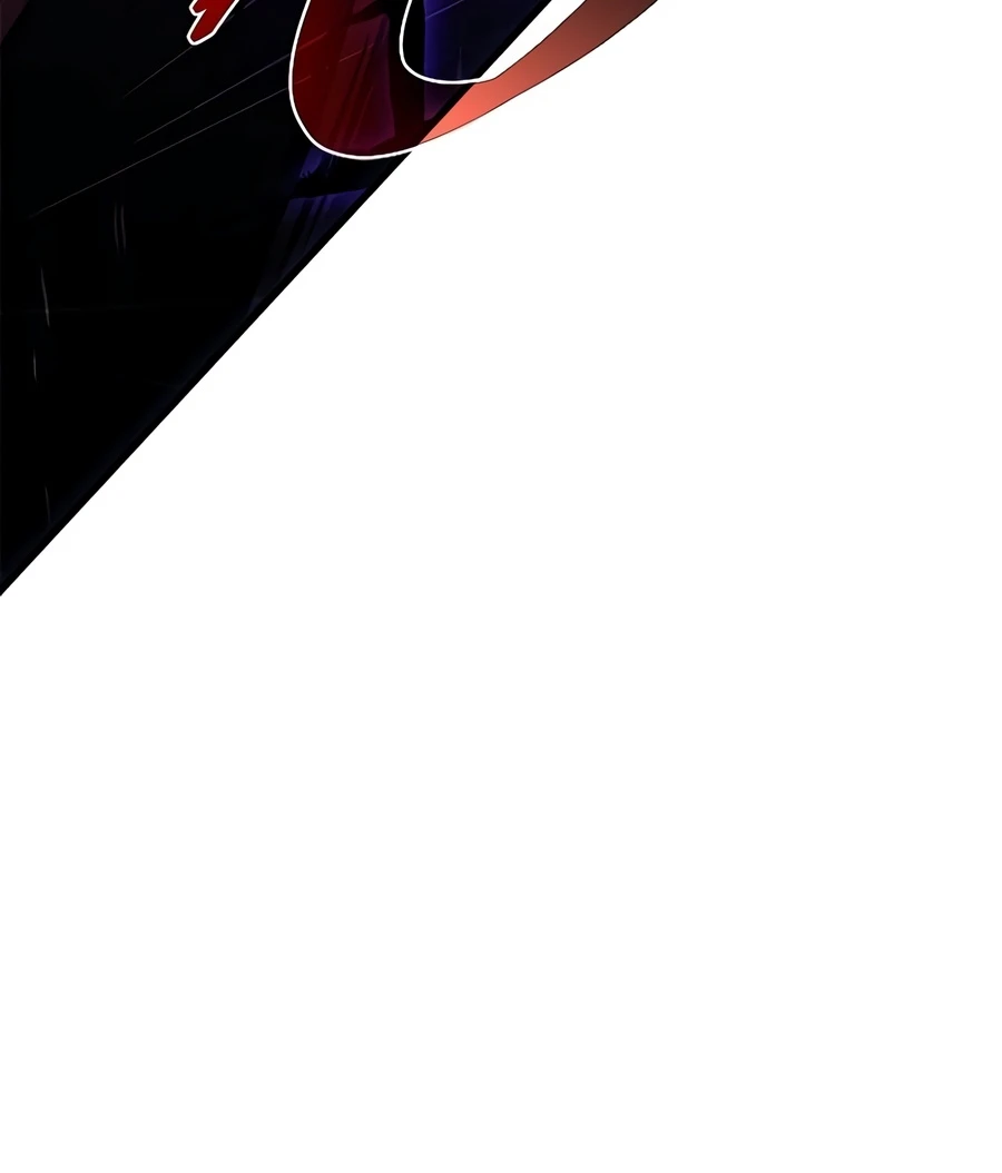 Villain To Kill, chapter 246, image 17
