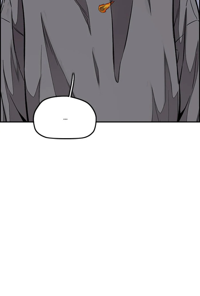 Wind Breaker, chapter 300, image 28