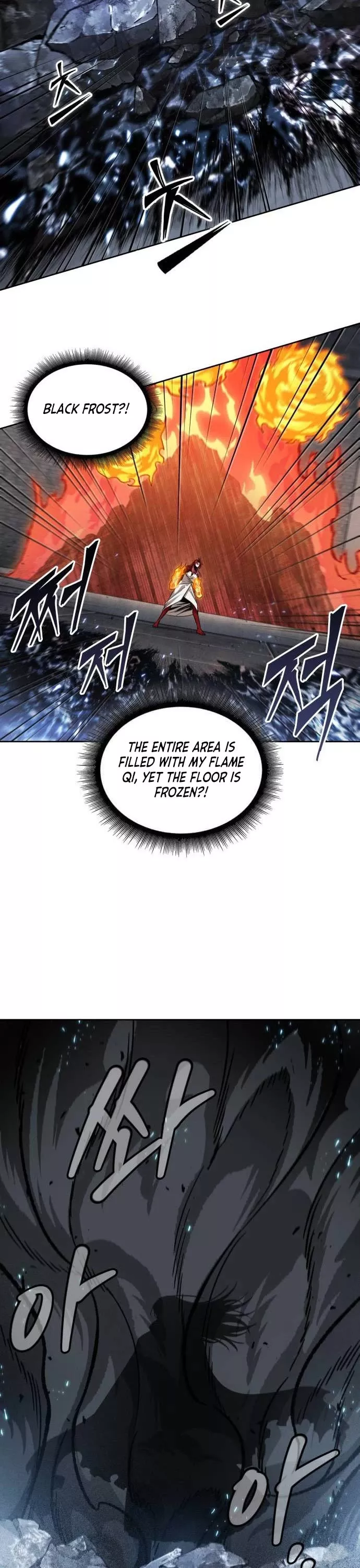 Nano Machine, chapter 203, image 7