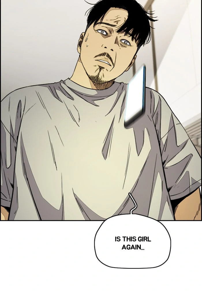 Wind Breaker, chapter 357, image 81