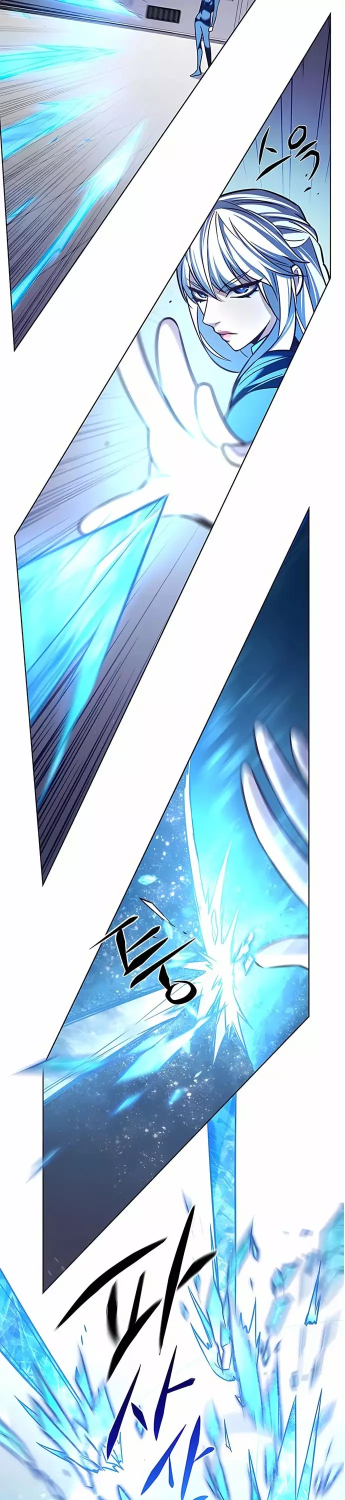 Eleceed, chapter 206, image 15