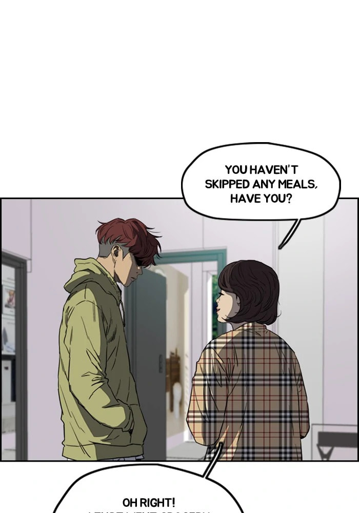 Wind Breaker, chapter 196, image 6