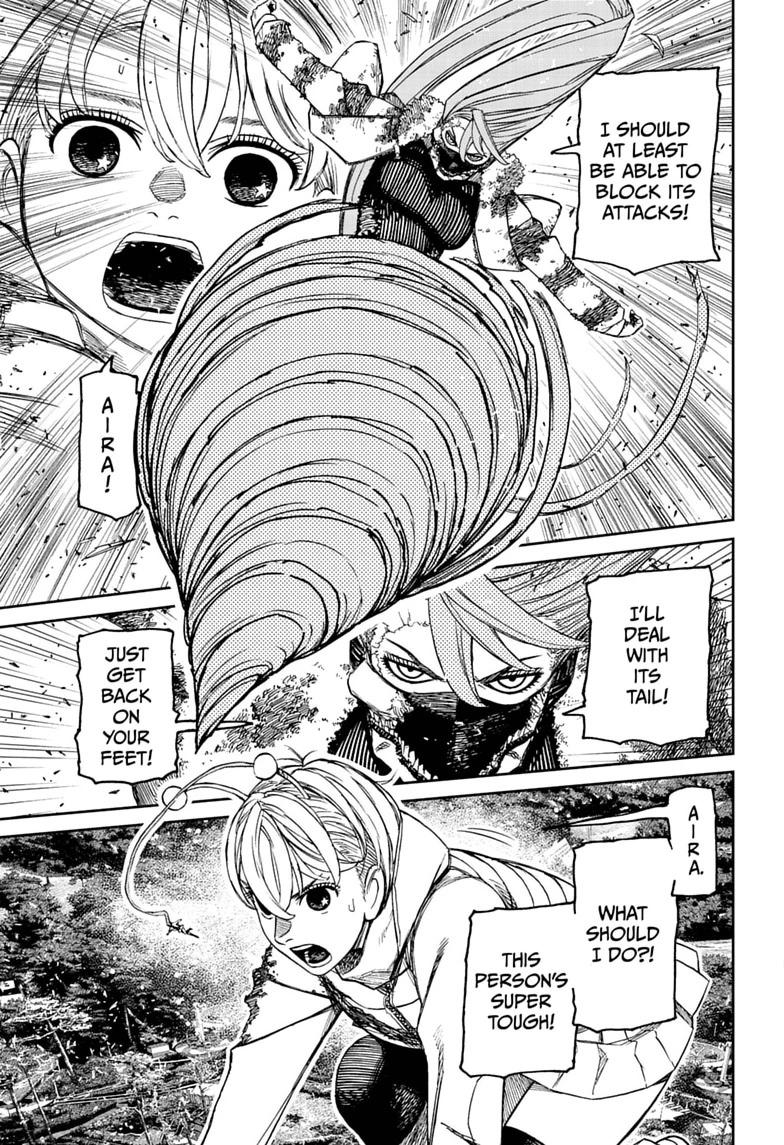 Dandadan, chapter 247, image 17