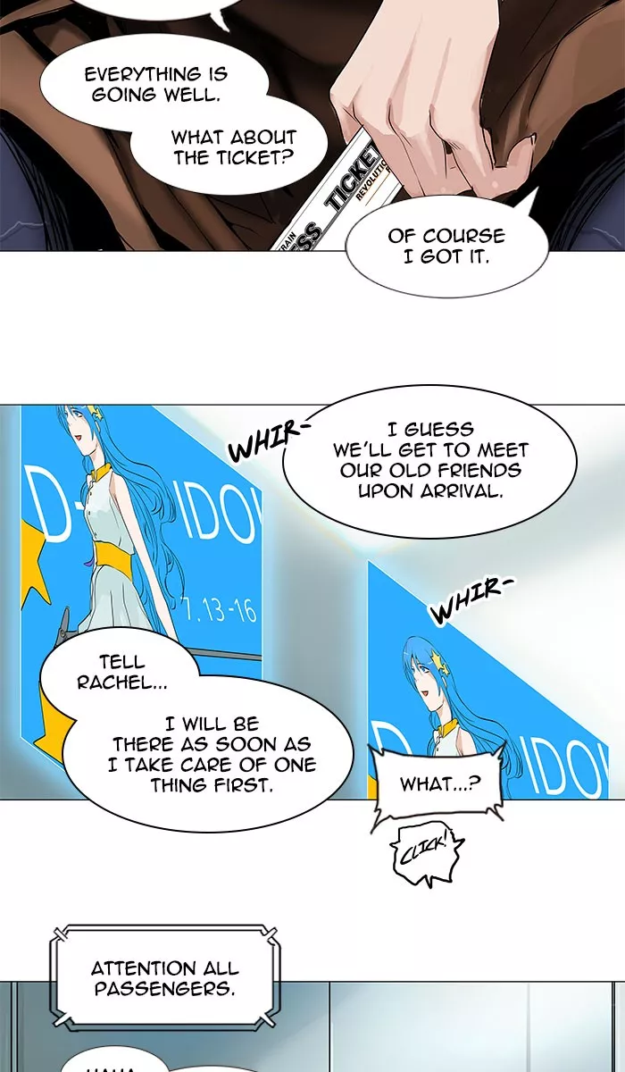 Tower of God, chapter 197, image 34