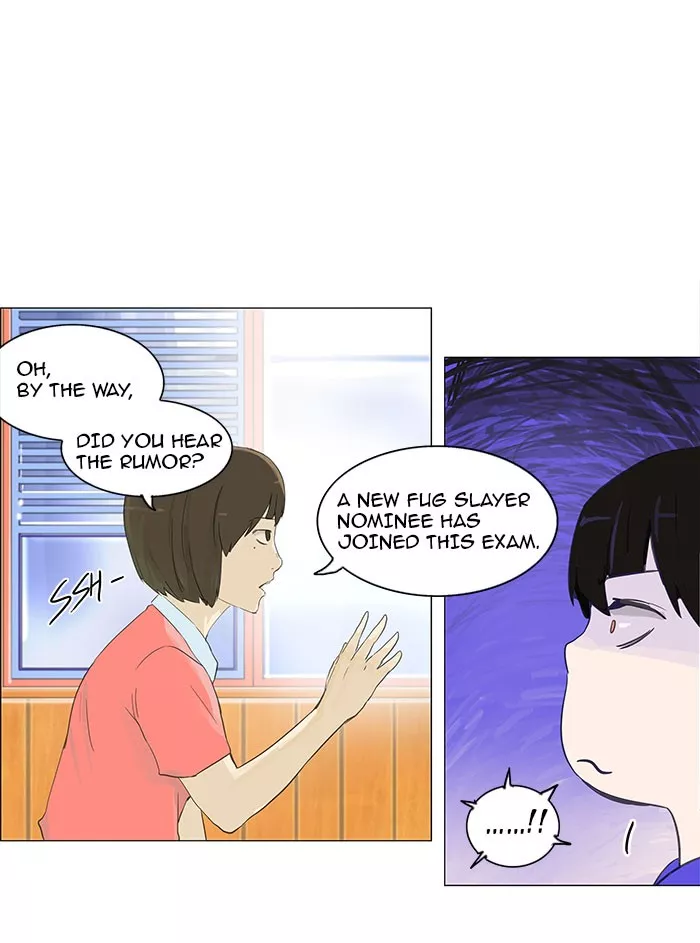 Tower of God, chapter 106, image 11