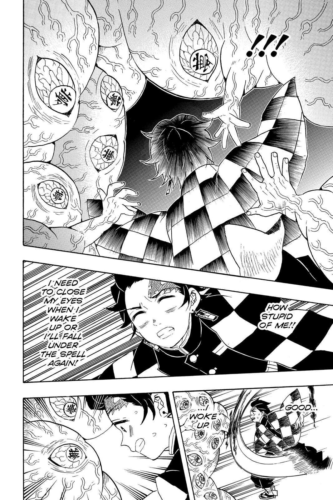 Demon Slayer: Kimetsu no Yaiba, chapter 61, image 15
