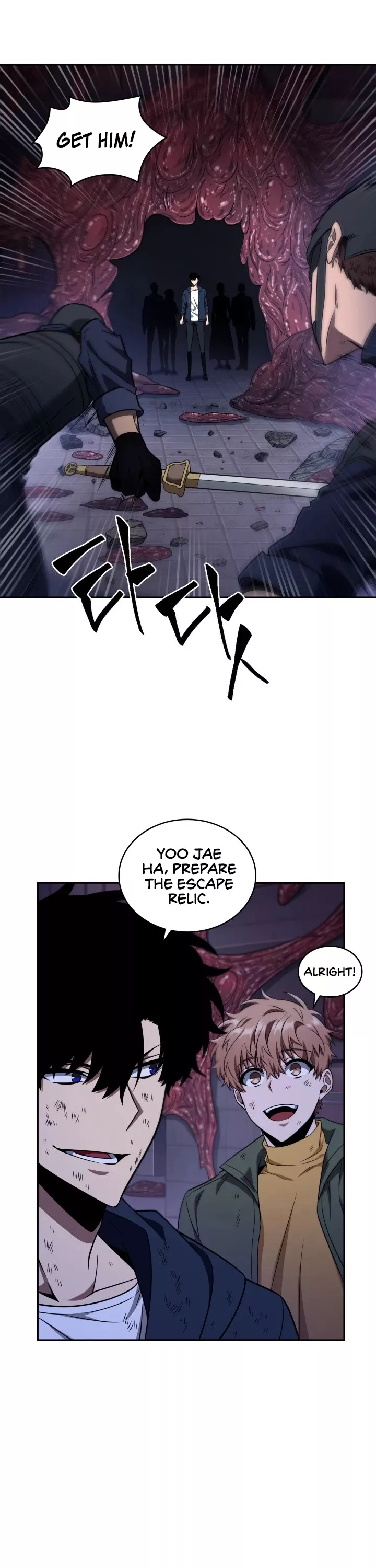 Tomb Raider King, chapter 304, image 6