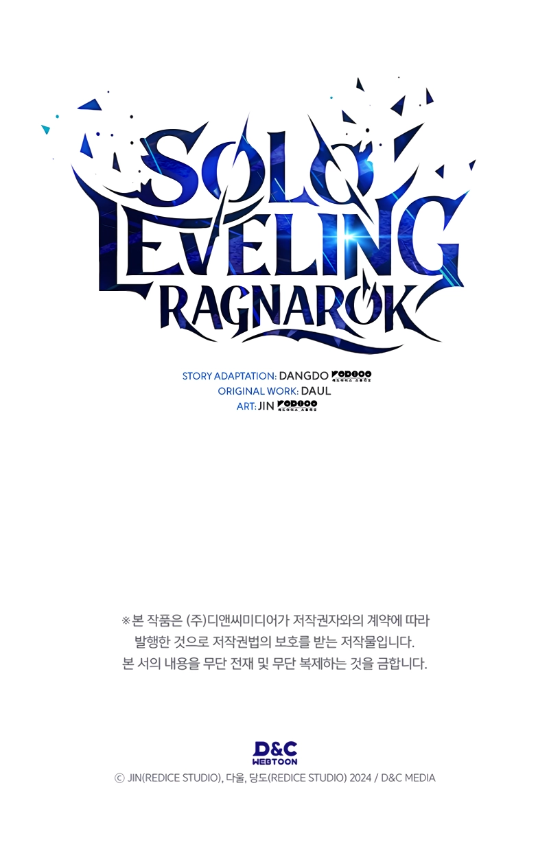 Solo Leveling: Ragnarok, chapter 3, image 16