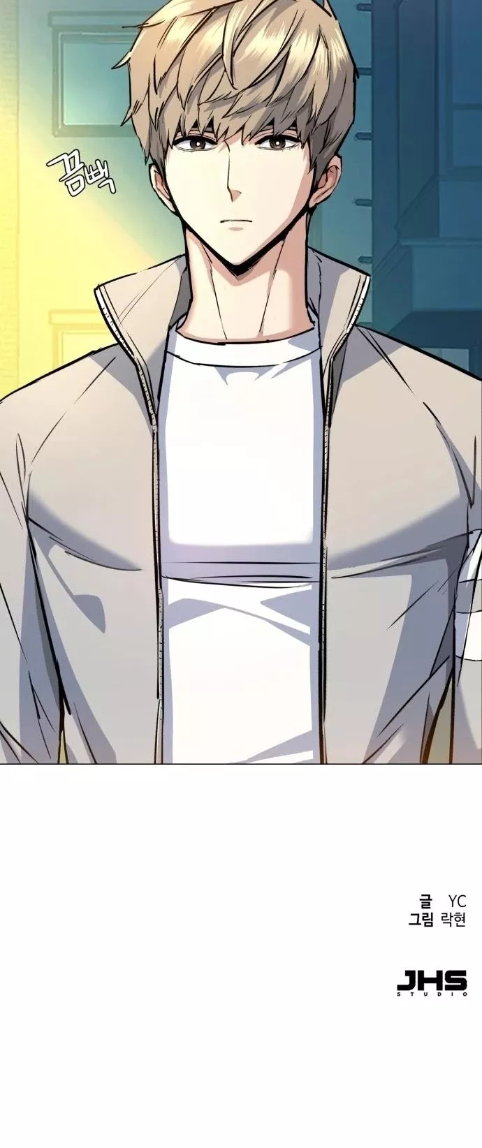 Teenage Mercenary, chapter 88, image 52
