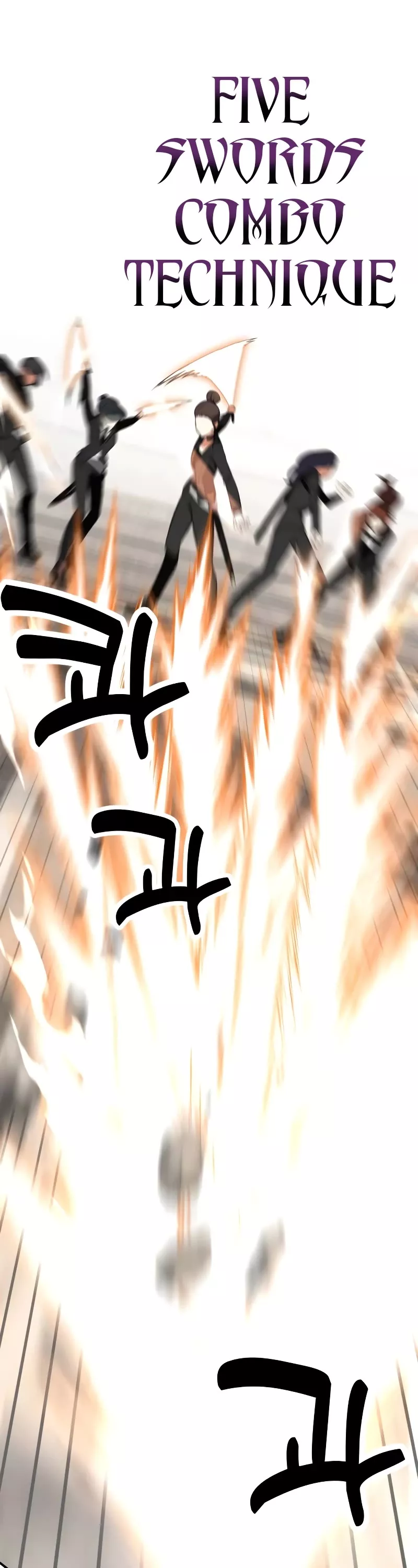 I Killed the Main Player, chapter 17, image 7
