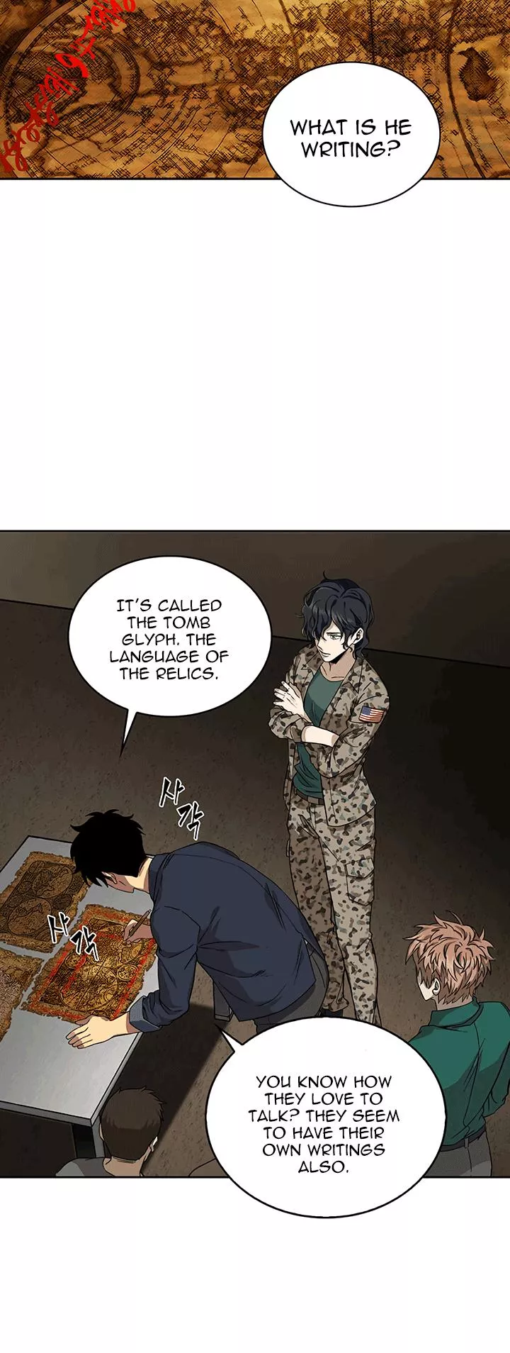 Tomb Raider King, chapter 36, image 2