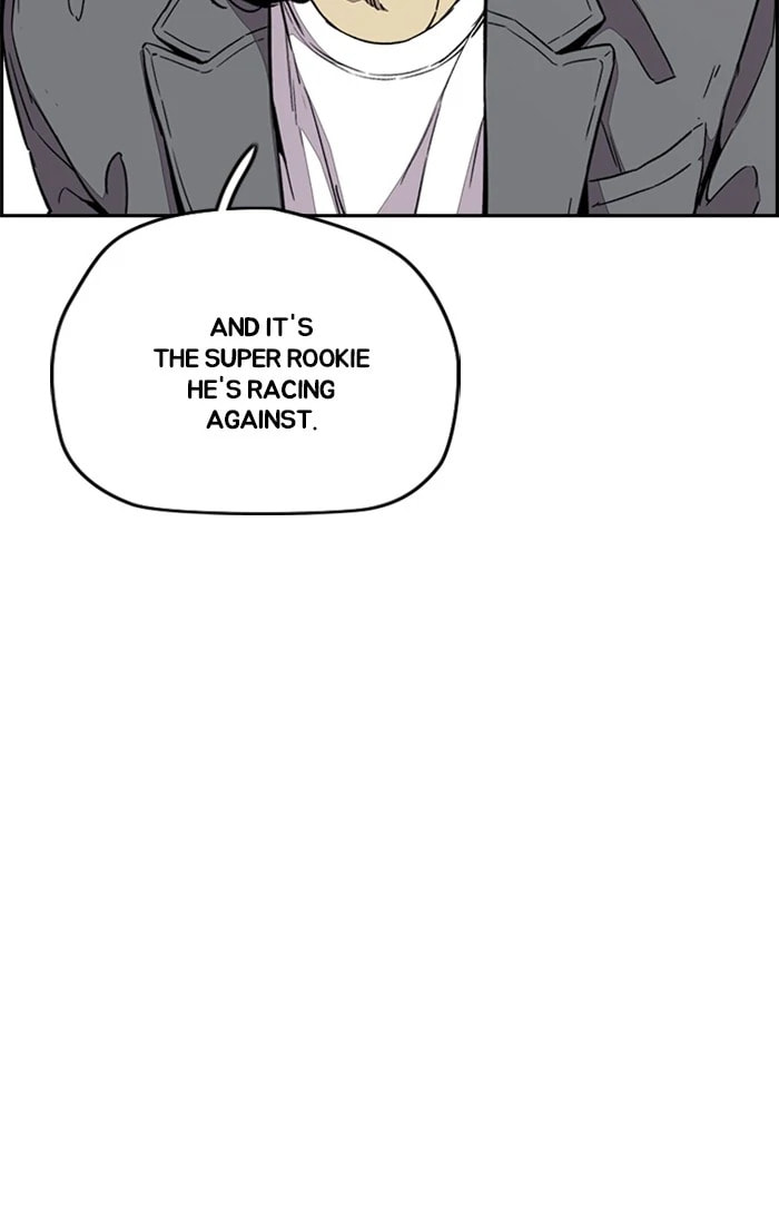 Wind Breaker, chapter 323, image 75