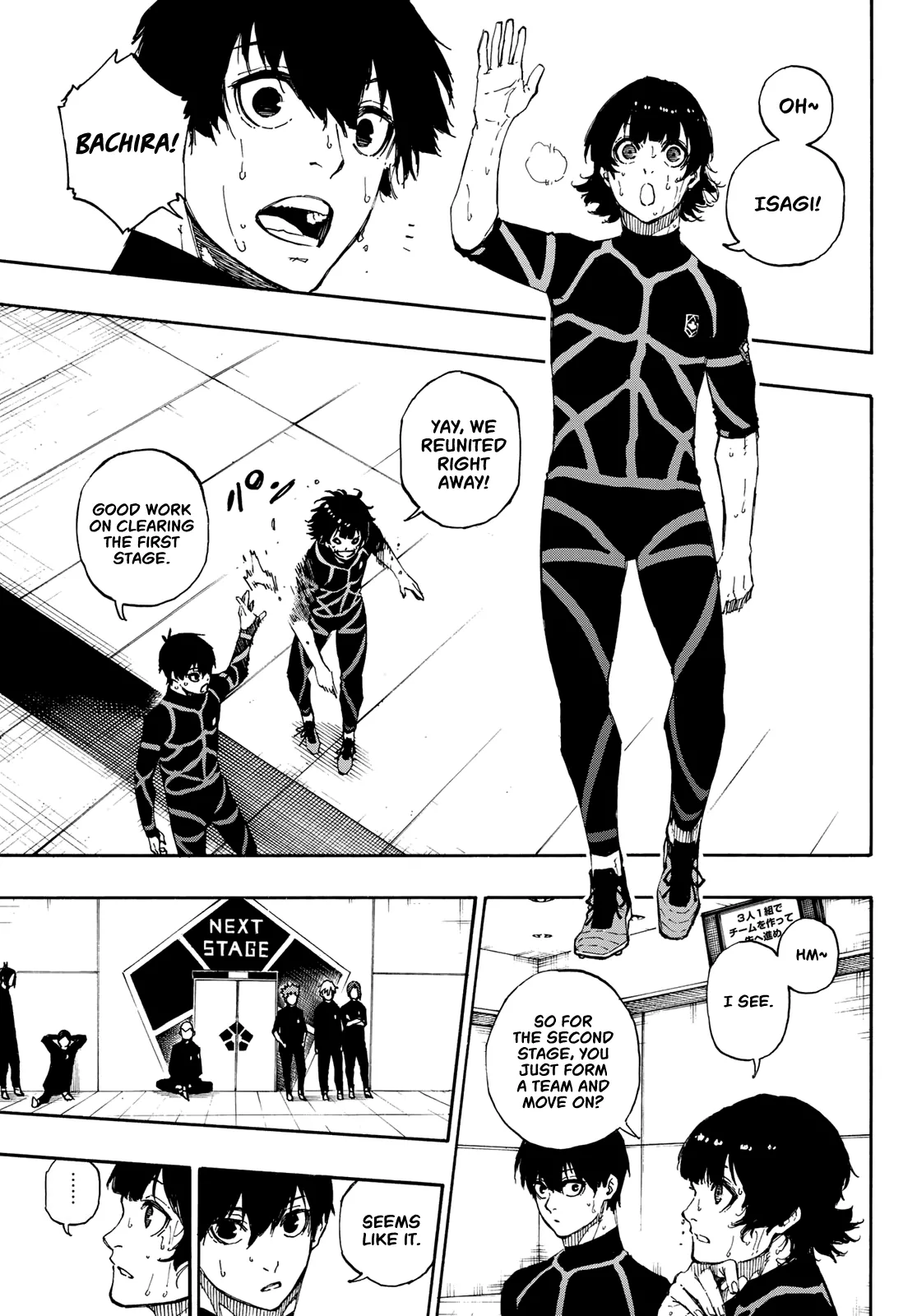 Blue Lock, chapter 43, image 3