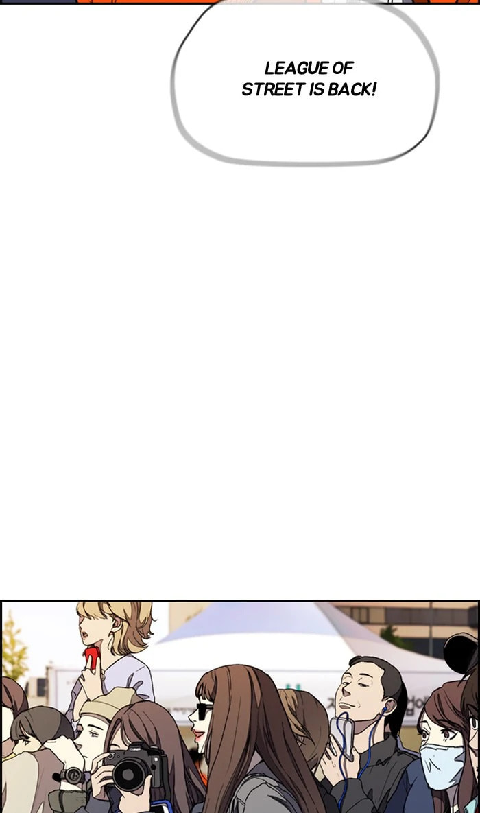 Wind Breaker, chapter 264, image 70