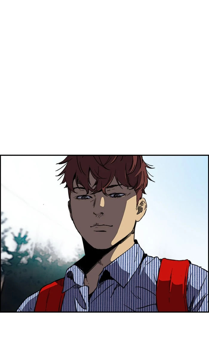 Wind Breaker, chapter 228, image 17