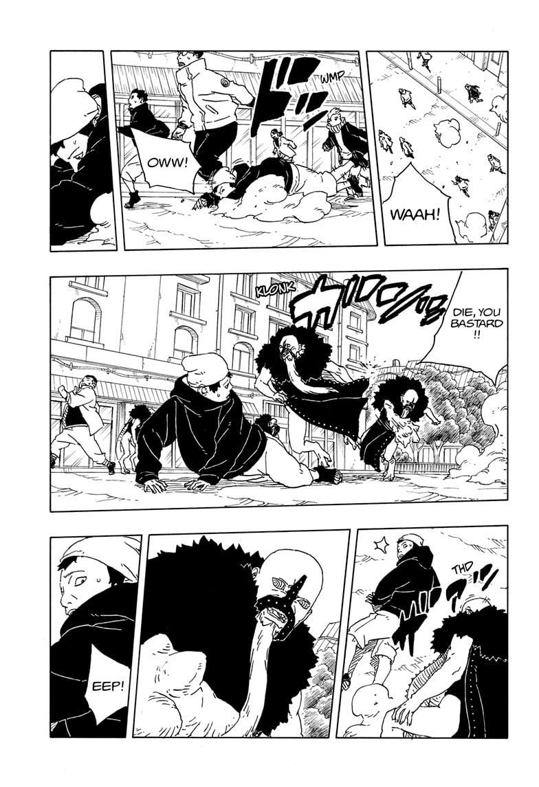 Boruto: Two Blue Vortex, chapter 31, image 13