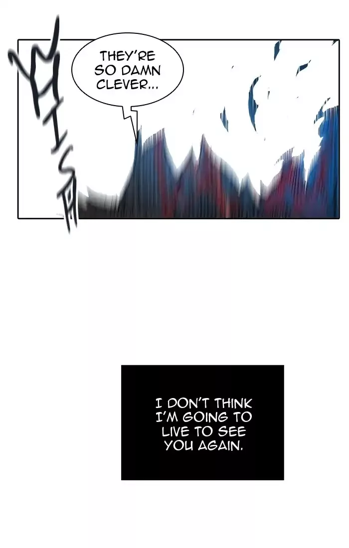 Tower of God, chapter 412, image 6