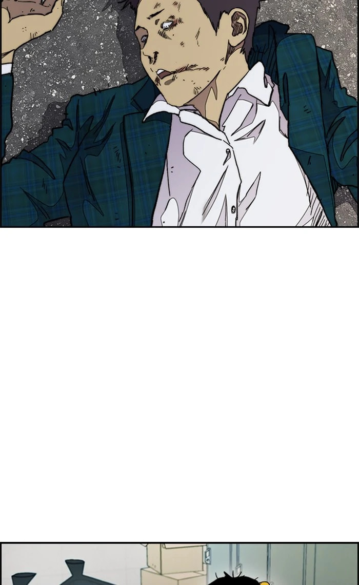Wind Breaker, chapter 281, image 23