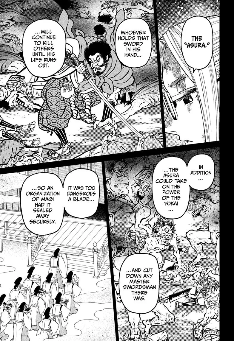Dandadan, chapter 179, image 7