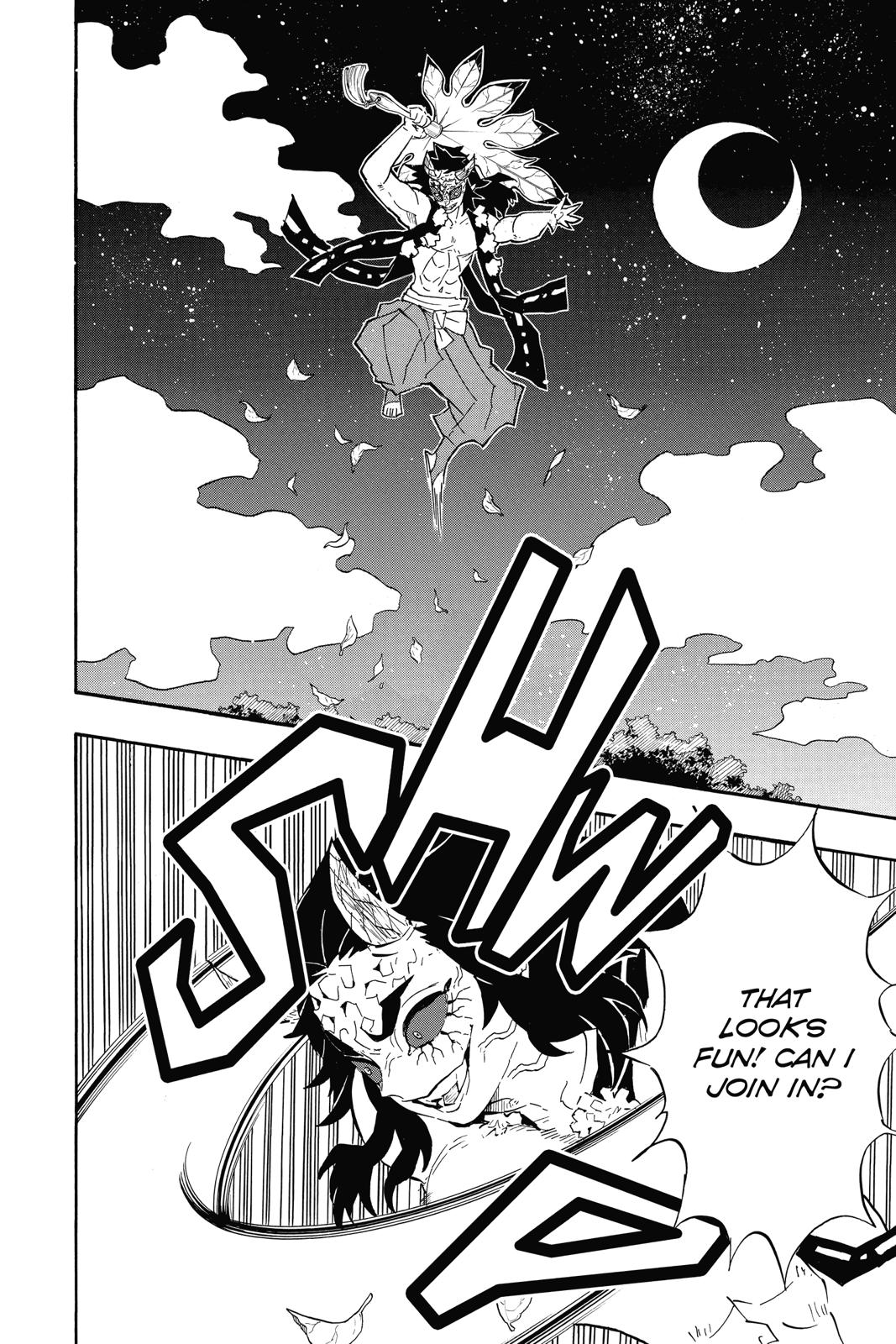 Demon Slayer: Kimetsu no Yaiba, chapter 110, image 12