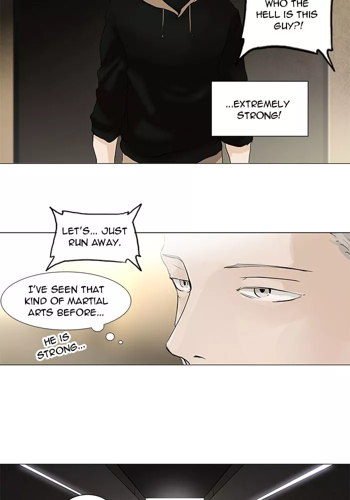 Tower of God, chapter 201, image 44