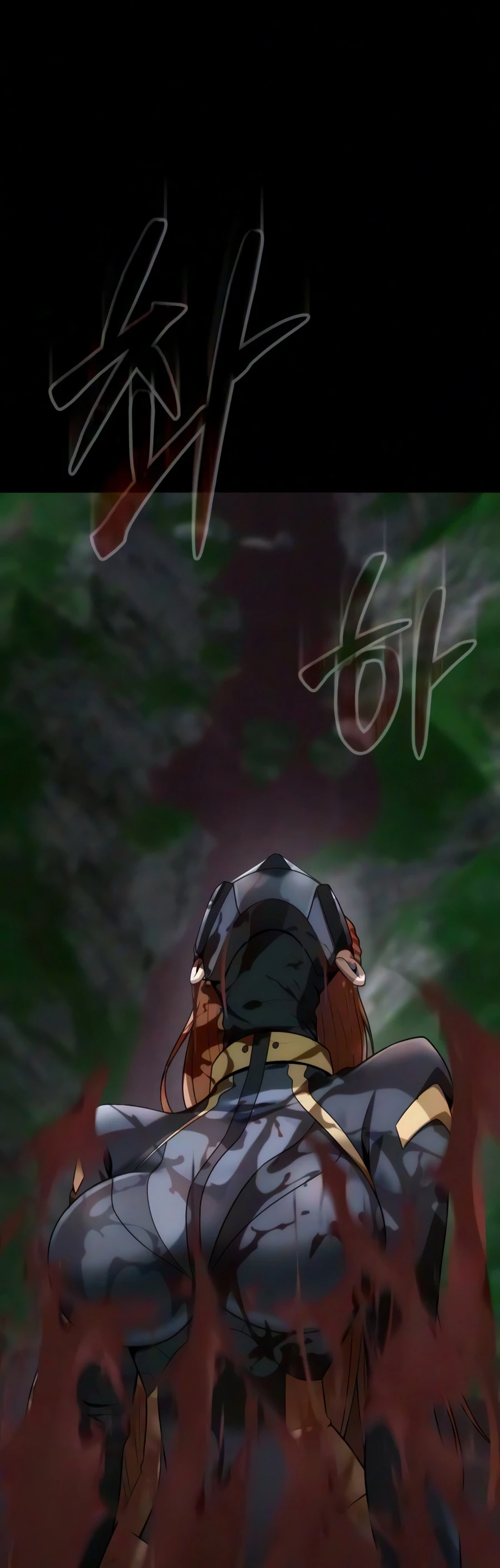 Steel-Eating Player, chapter 103, image 29